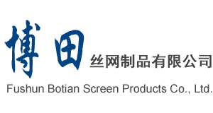 撫順博格集團(tuán)