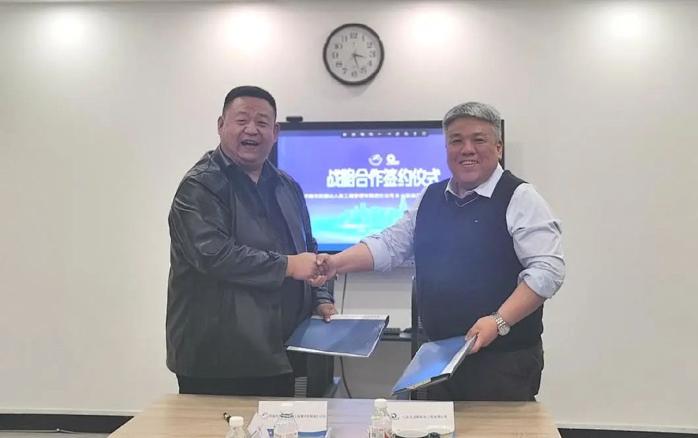強強聯(lián)合！共啟發(fā)展新篇章